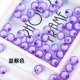 500g (1950pcs) Faceted Round Acrylic Loose Beads 8mm Purple