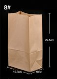 50 Kraft Paper Bag Lolly Bag 300x158x100mm Party Wedding Favor