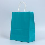48 Bulk Kraft Paper Gift Carry Shopping Bag 26.7x21x11cm Blue