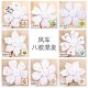 10Sets Activity Color-It Windmills Wind Spinner for Kids