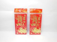 72Pcs Auspices Chinese Traditional RED PACKET Envelope 17x9cm