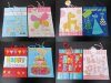 12Pcs Paper Shopping Bags Gift Bags 26.5x13.5x33cm Assorted