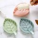 4Pcs Storage Soap Dish Holder Leaf Design Drain Rack Mixed