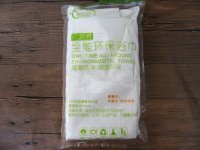 5Set x 2Pcs Non-woven Fabric Wash Body & Face Towels Disposable