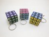 48X Number Magic Cube Puzzler Key Rings 3x3cm