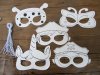 24Pkts X 12Pcs Plain White Paper Mask Opera Party Costume