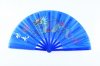 1X Chinese Dragon Martial Kung Fu Tai Chi Dance Fan Blue