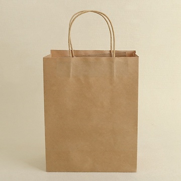 50 Light Coffee Kraft Paper Bags with Carrying Strap 26.5x21x11 - Click Image to Close