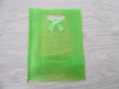 (image for) 12 New Clear Green Gift Bag for Wedding Bomboniere 26x19.3x8.5cm