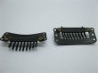100Pcs New Black Hair Extension Finding Base 32mm (image for) 100Pcs New Black Hair Extension Finding Base 32mm
