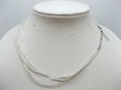 (image for) 100 Milky White Multi-string Waxen & Ribbon For Necklace