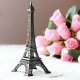 1X Eiffel Tower Miniature Model Decoration 48cm high