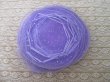 100Pcs Purple Round Circles Organza Pouch Wedding Favor Bag 24cm (image for) 100Pcs Purple Round Circles Organza Pouch Wedding Favor Bag 24cm