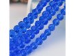 (image for) 10Strand x 68Pcs Blue Faceted Crystal Beads 8mm