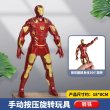 3Pcs New 18cm Doll Model Avengers Superhero Action Figure Hulk Captain America Iron Man Toy (image for) 3Pcs New 18cm Doll Model Avengers Superhero Action Figure Hulk Captain America Iron Man Toy