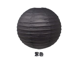 12Pcs New Plain Black Round Paper Lantern Wedding Favor 15cm (image for) 12Pcs New Plain Black Round Paper Lantern Wedding Favor 15cm