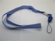 (image for) 95 Stripe Neck Strap Lanyard Cellphone Strap 40cm