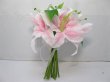 1X Lily Bridal Bouquet Holding Flowers Wedding Favor LightPink (image for) 1X Lily Bridal Bouquet Holding Flowers Wedding Favor LightPink