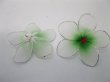 100 Green Frangipani Embellishments for Crafts (image for) 100 Green Frangipani Embellishments for Crafts