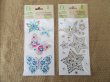 (image for) 6Sheets Gemstome Sticker Patches Clothing Craft Sticker