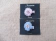 1Pc Lovely Girl's Flower Duckclip Hair Clips New