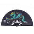 1X Chinese Dragon Martial Kung Fu Tai Chi Dance Fan Black (image for) 1X Chinese Dragon Martial Kung Fu Tai Chi Dance Fan Black