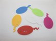 (image for) 3100Pcs Balloon Shaped Party Table Decoration Confetti Mixed