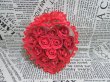 4Boxes x 12 Red Rose Buds Lover Mother Teacher Gift (image for) 4Boxes x 12 Red Rose Buds Lover Mother Teacher Gift