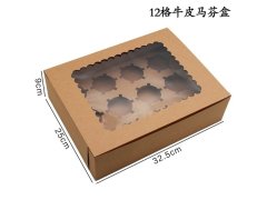 (image for) 10 Kraft 12 Hole Cupcake Gift Boxes with Clear Window