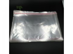 1000 Clear Self-Adhesive Seal Plastic Bag 14x16cm 1000 Clear Self-Adhesive Seal Plastic Bag 14x16cm