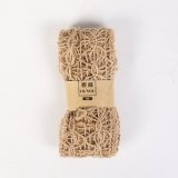 4Rolls X 2Meters Natural Burlap Rope Ribbon Hemp Cord Gift Wrapp