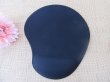 1Pc Black Mouse Pad w/Foam Wrist Rest Wrist Protect Office (image for) 1Pc Black Mouse Pad w/Foam Wrist Rest Wrist Protect Office