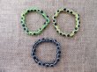 12X Round Eyeball Beaded Bracelet 8mm Beads Mixed (image for) 12X Round Eyeball Beaded Bracelet 8mm Beads Mixed