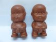 (image for) 78Pcs Funny Chinese Pee Pee Boy Great Toys
