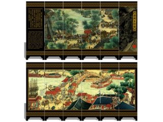 1X Mini Desktop Room Divider 6 Panel Folding Screen Decoration -