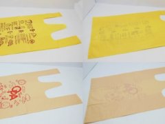 50Pcs Plastic Garbage Bag 42.5x22cm