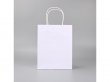 48 Bulk Kraft Paper Gift Carry Shopping Bag 27x21x11cm White