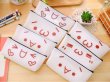 (image for) 10 Lovely Expression Pencil Case Zipper Bag Mixed