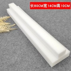 1Pc 2-Layer Dried Artificial Floral Arrangement Foam Block Base Board 80x14x10cm (image for) 1Pc 2-Layer Dried Artificial Floral Arrangement Foam Block Base Board 80x14x10cm
