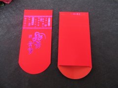 12Pkts X 6Pcs Chinese Traditional RED PACKET Envelope 19.5x9cm 12Pkts X 6Pcs Chinese Traditional RED PACKET Envelope 19.5x9cm