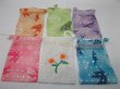 (image for) 100Pcs Mobile Phone Pouches Bags NEW 125x75mm