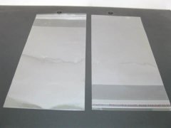(image for) 5000X Clear Self-Adhesive Seal Plastic Bag 22x9cm