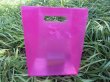 (image for) 12 New Clear Fuschia Gift Bag for Wedding Bomboniere