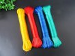 10Pcs x 20Meter Plastic Strong Clothes Washing Line Wire Rope (image for) 10Pcs x 20Meter Plastic Strong Clothes Washing Line Wire Rope