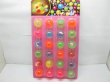 (image for) 24 Rubber Ball Bouncing Balls 32mm Mixed Colour
