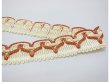 (image for) 16Meters Craft Braid Trim Embellishments 24mm Wide