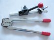 1X New Manual Strapping Packing Machine (image for) 1X New Manual Strapping Packing Machine