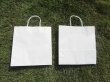 (image for) 50 Kraft Paper Bags with Carrying Strap 31x30x11.5cm