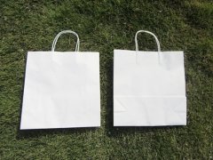 (image for) 50 Kraft Paper Bags with Carrying Strap 31x30x11.5cm