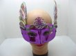 (image for) 10 Attractive look Dress Up Masks Mixed Colour toy-o101